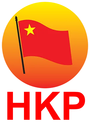 Halkın Kurtuluş Partisi logosu