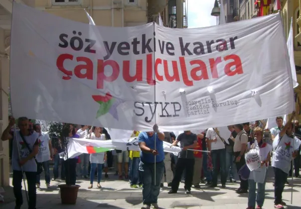 Sosyalist Yeniden Kuruluş Partisi logosu